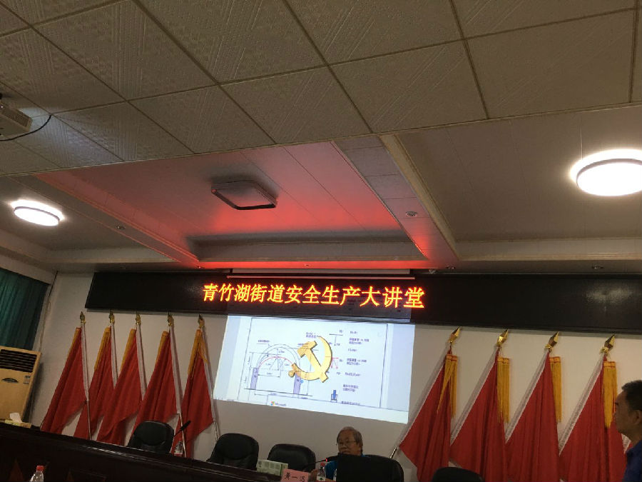 &#66;&#20307;&#32946;&#30452;&#25773;