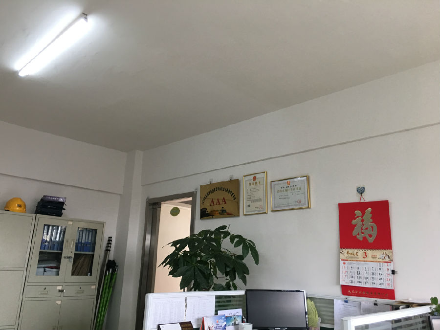 &#66;&#20307;&#32946;&#30452;&#25773;